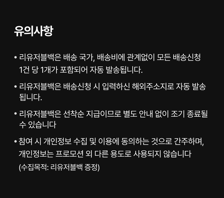 이미지 내용 설명