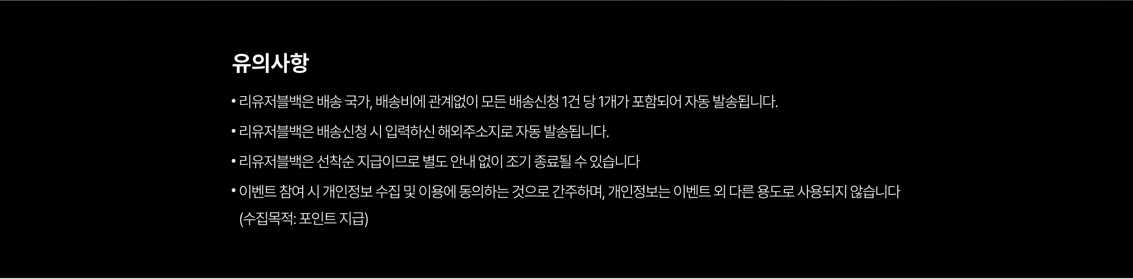 이미지 내용 설명